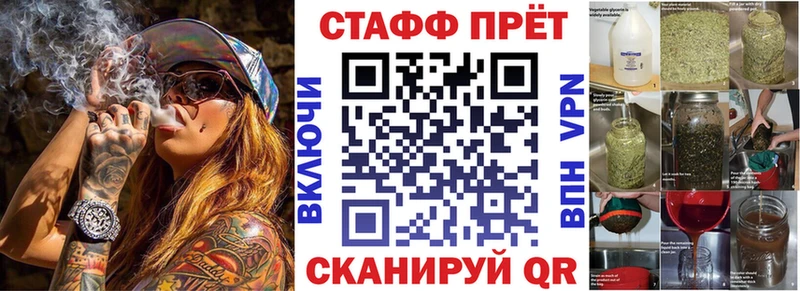 Купить наркотики Иланский APVP  Гашиш  hydra ссылки  МАРИХУАНА 