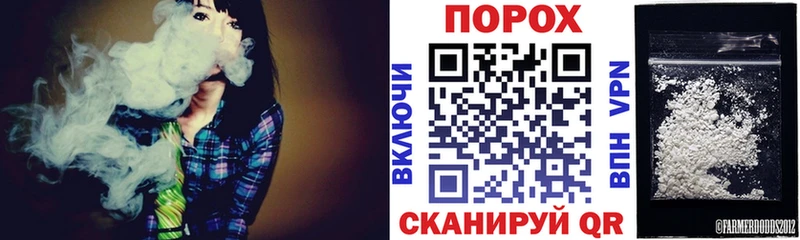 Амфетамин Premium  Иланский 
