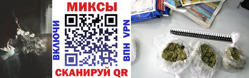 БУТИРАТ буратино Иланский