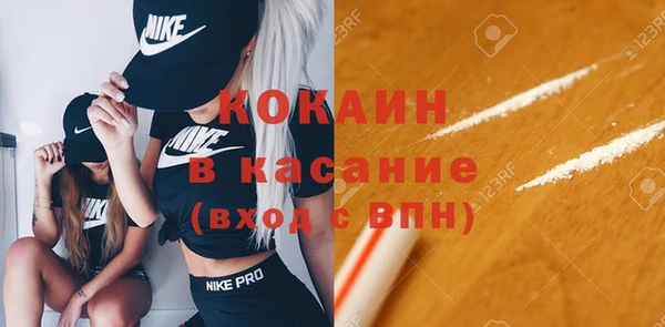 мефедрон VHQ Алзамай