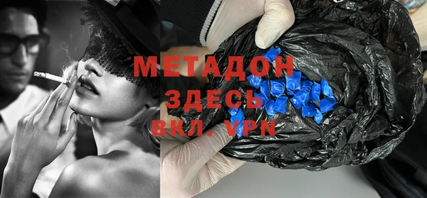 мефедрон VHQ Алзамай