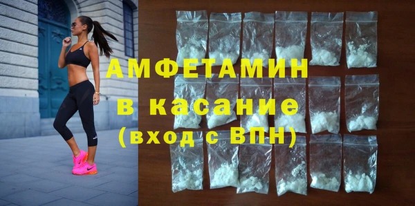 мефедрон VHQ Алзамай