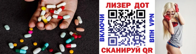 кракен как зайти  Иланский  LSD-25 экстази кислота 