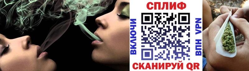 Каннабис гибрид  Иланский 